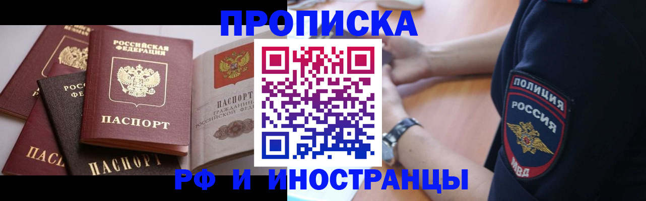 форма 3 в Меленках